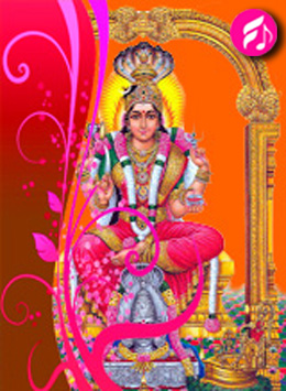 Hindu Collections > Amman Bakthi Paadalgal’ width=’260′ height=’355’></div>
<div class=